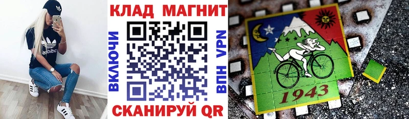 Хочу наркоту Северобайкальск Cocaine  Каннабис  Меф мяу мяу  ГАШИШ 