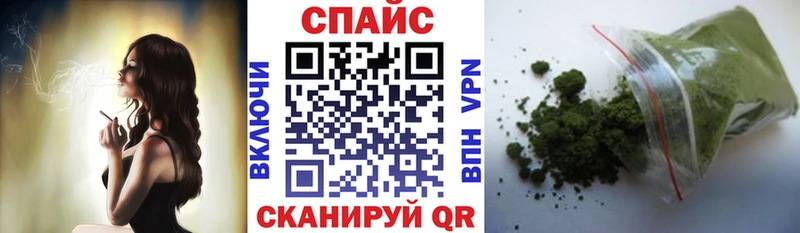 БУТИРАТ бутик  Северобайкальск 