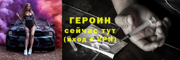 амф Осташков