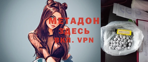 мефедрон мука Остров