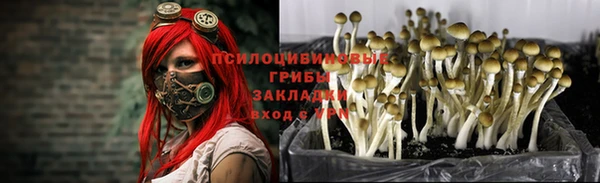 мефедрон мука Остров