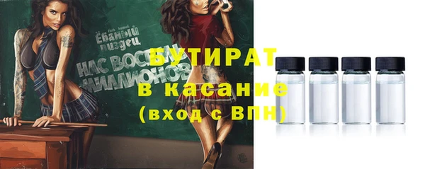мефедрон мука Остров