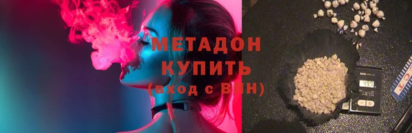 амф Осташков