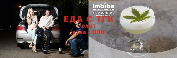 амф Осташков
