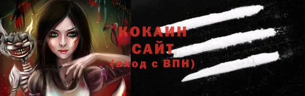 мефедрон мука Остров