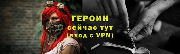 мефедрон мука Остров