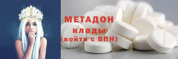 амф Осташков