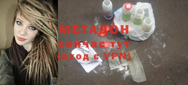 амф Осташков