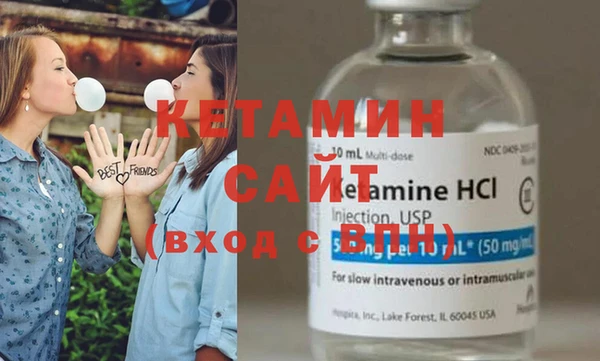 мефедрон мука Остров