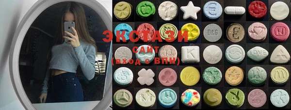амф Осташков