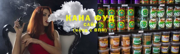 амф Осташков