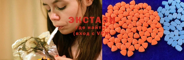 амф Осташков