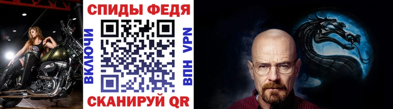 Первитин витя  Северобайкальск 