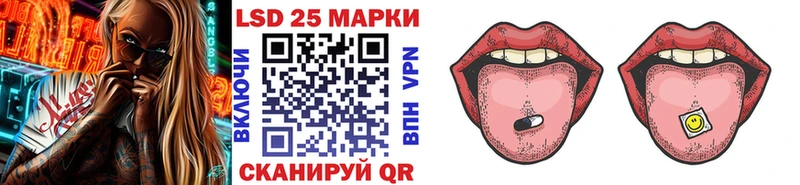 Марки NBOMe 1,5мг  Северобайкальск 